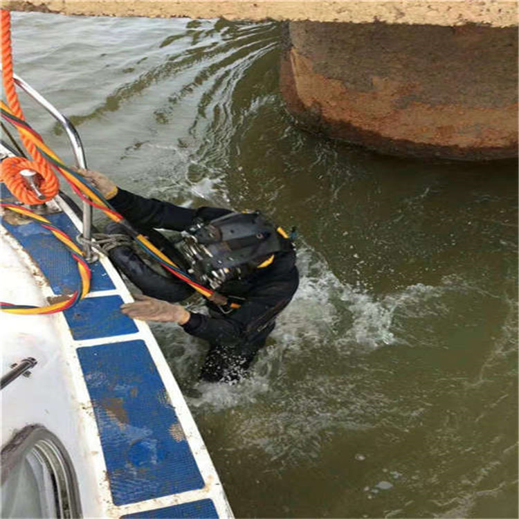 盘锦市水下打捞金项链承接各类水下作业及打捞