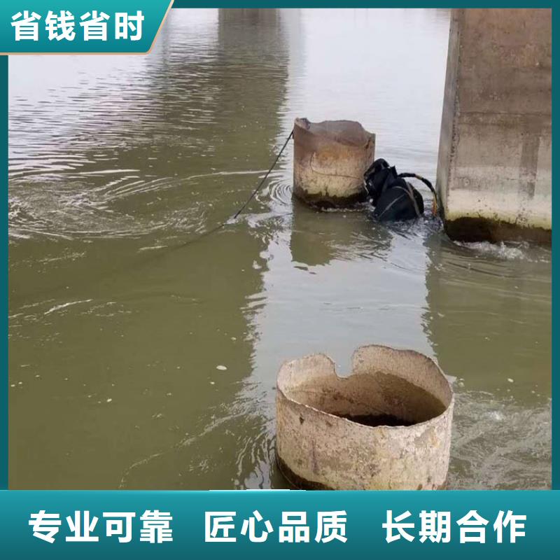 抚州市水下打捞公司-本地潜水队遵守合同