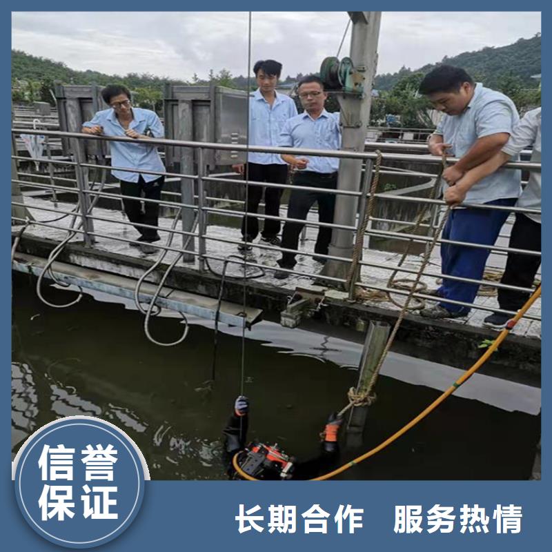 南通市水下管道封堵公司——潜水为您解决质优价廉