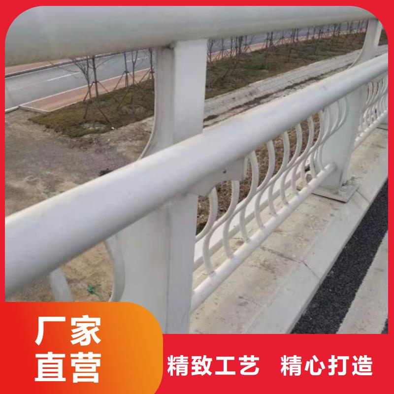 欢迎访问#道路防撞护栏厂家#专业厂家