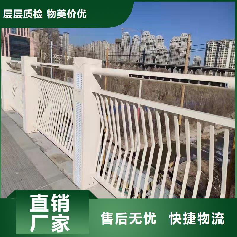 不锈钢复合管护栏价格公道附近品牌