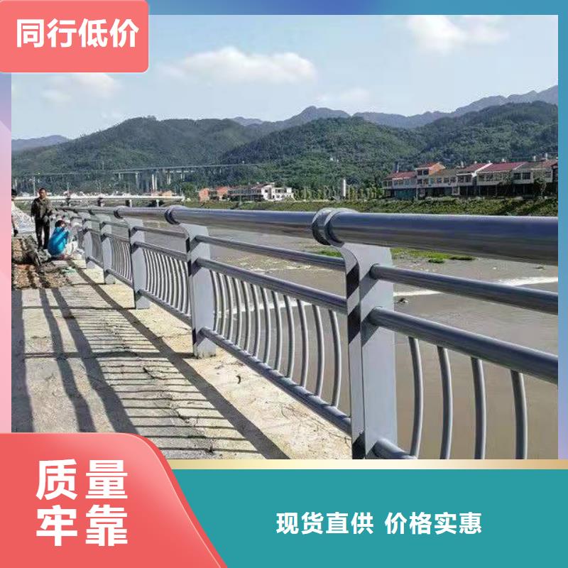 #景观栏杆#-价格实惠我们更专业