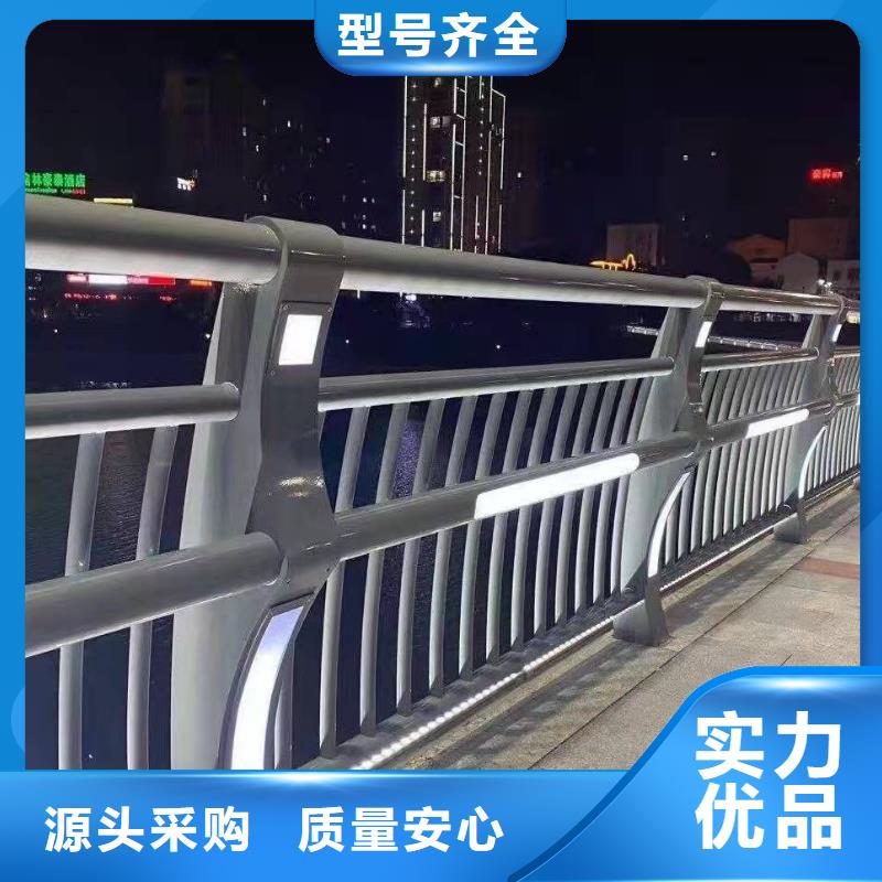 不绣钢道路护栏生产厂家-发货及时支持大批量采购