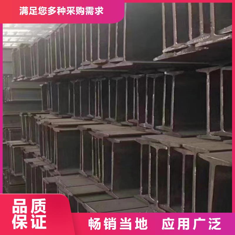 50*5T型钢-薄利多销质量层层把关