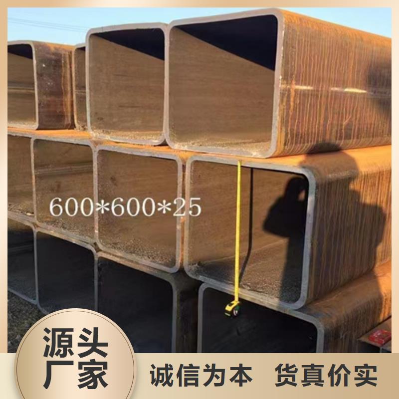 200*60*8方矩管供应价格优势大做工细致