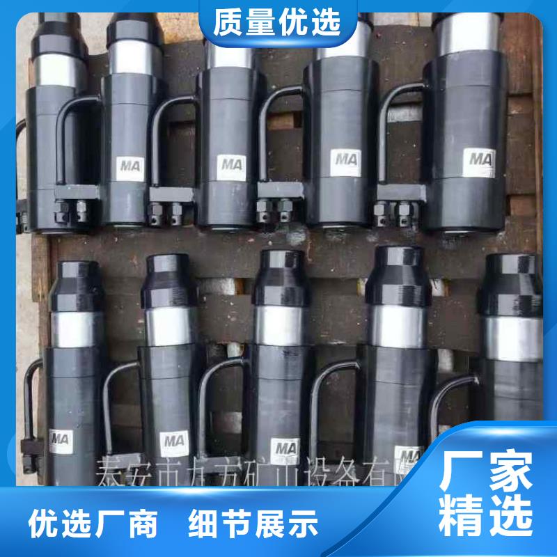 MS18-300/63锚索张拉机具性价比高附近生产厂家