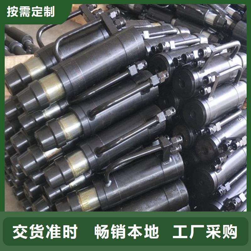 MQ18-200/60锚索张拉机具本地品牌