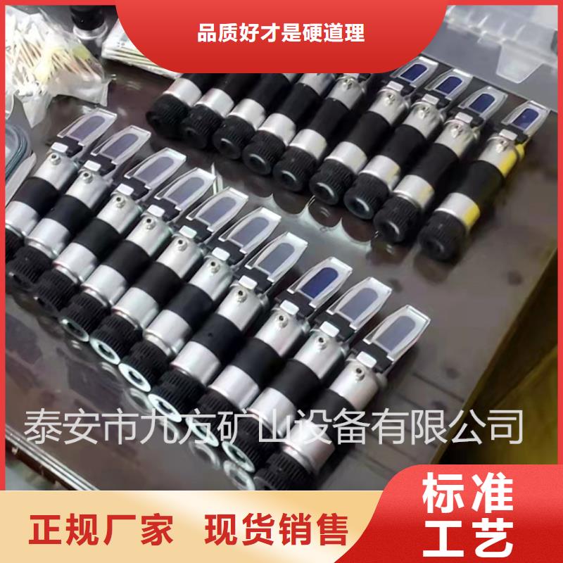 【乳化液浓度计矿用锚杆锚索应力传感器使用寿命长久】附近服务商