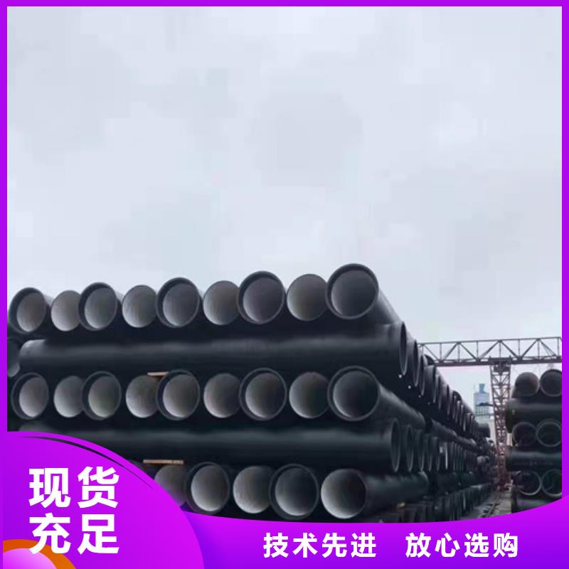 优选：DN1200球墨铸铁管消防DN1400球墨铸铁管消防生产厂家多家仓库发货