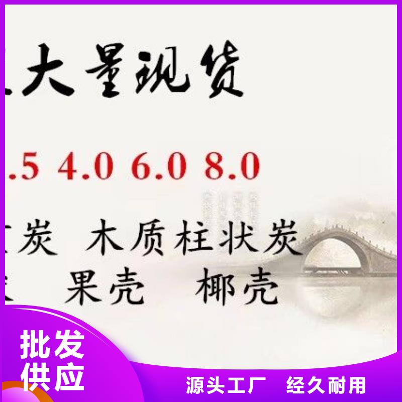 聚合氯化铝_聚合氯化铝厂家使用方法好品质经得住考验