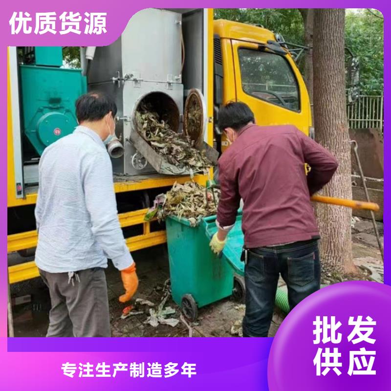 【吸污净化车】,粪污车用好材做好产品厂家实力大