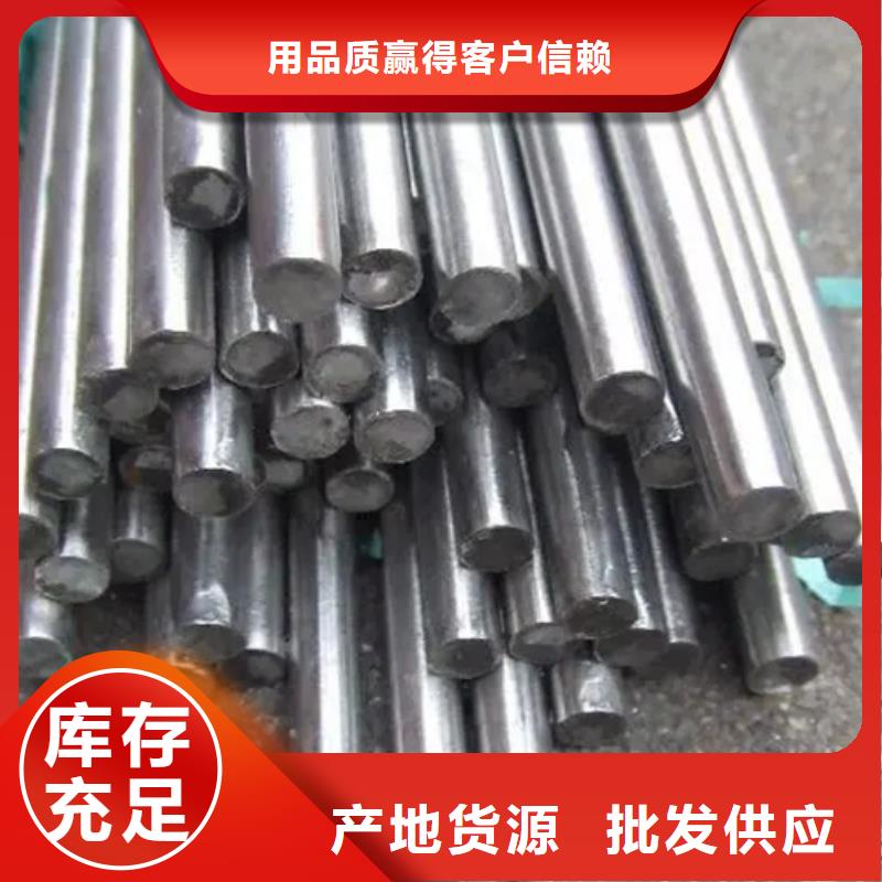 专业销售inconel600镍基合金管-大型厂家本地厂家