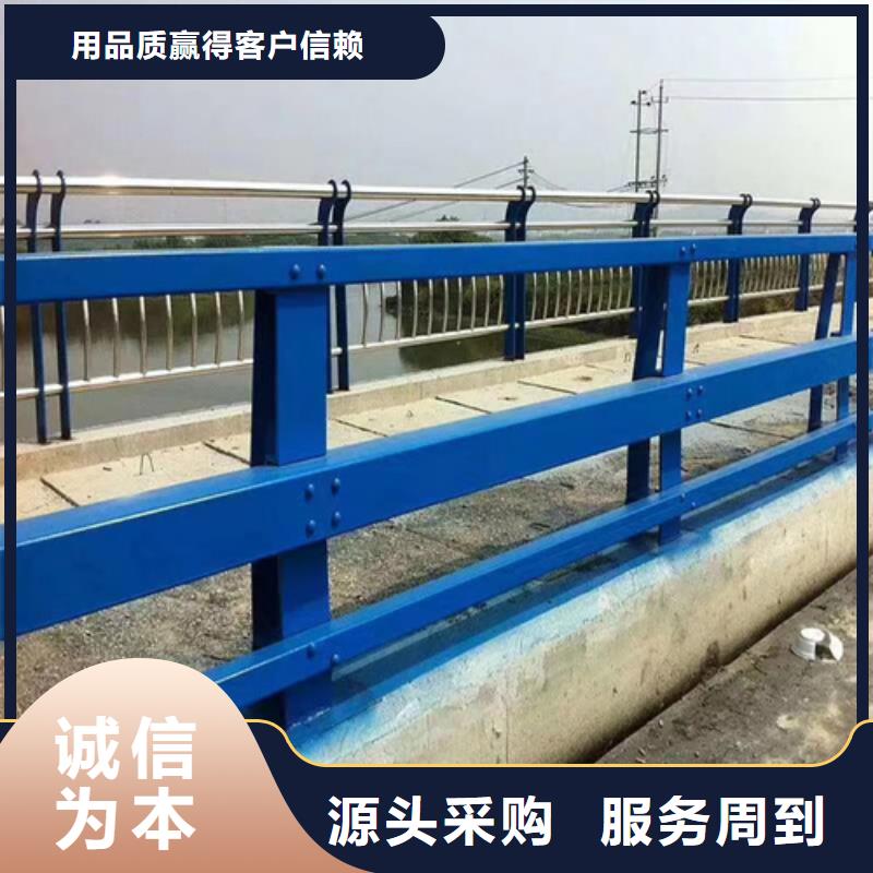 公路防撞护栏自产自销当地经销商