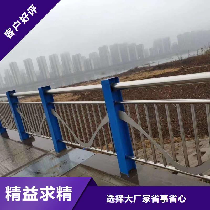 河道栏杆批发价同城经销商