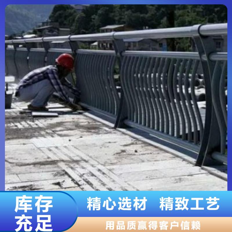 ​景观道路护栏省心省钱附近厂家