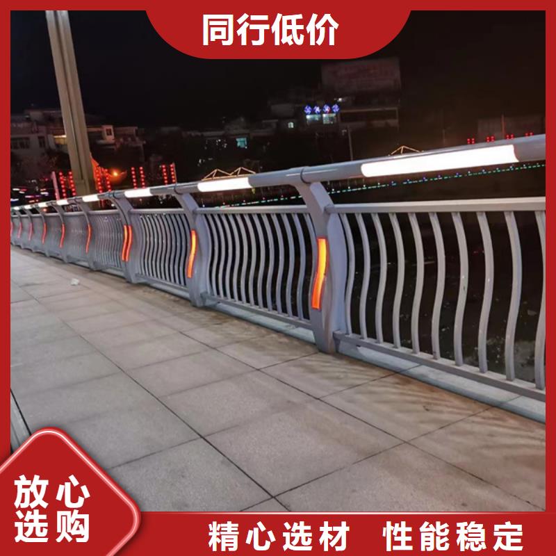 常年供应公路灯光护栏-保质当地制造商