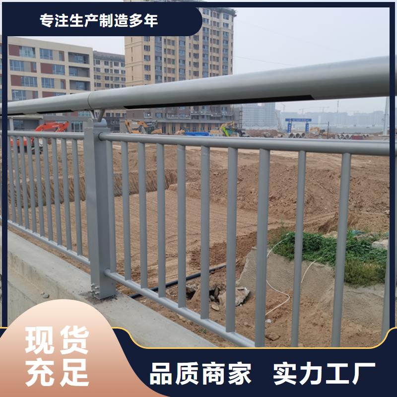 货源充足的公路灯光护栏实力厂家极速发货