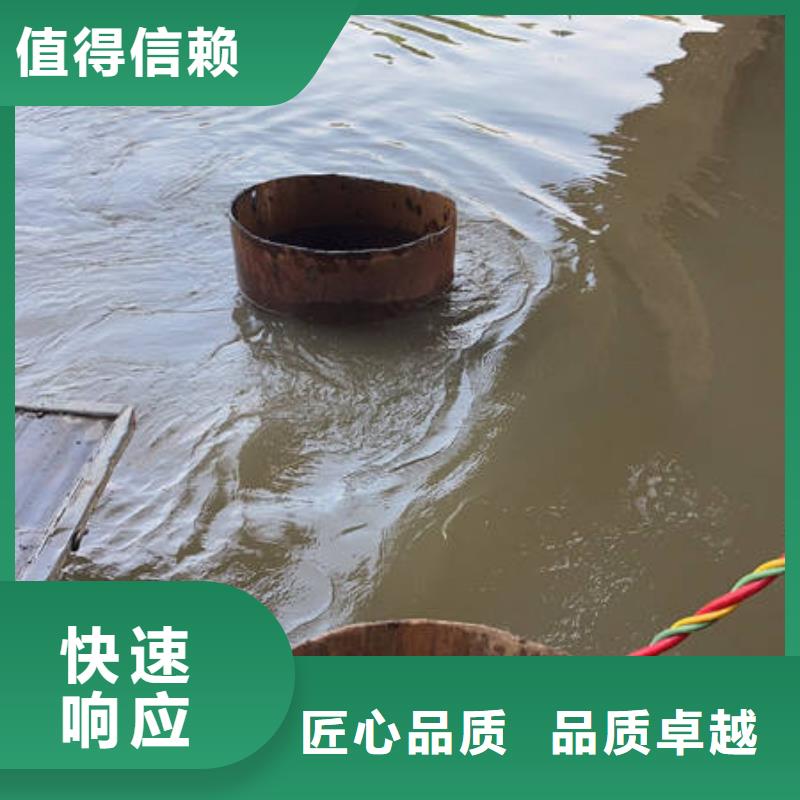 供应福建水下堵漏_生产厂家专业公司