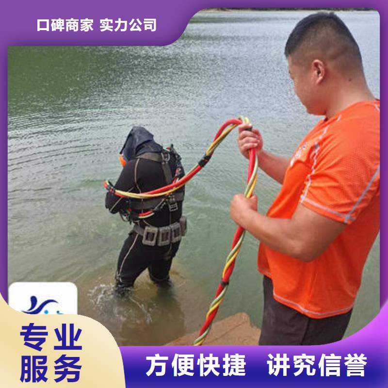 琼中县生产取水头水下安装的供货商附近厂家