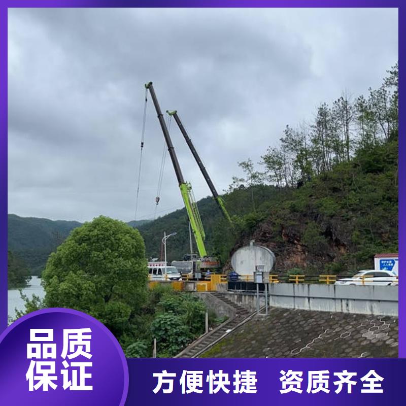 本地福建水下堵漏供应商品质保证