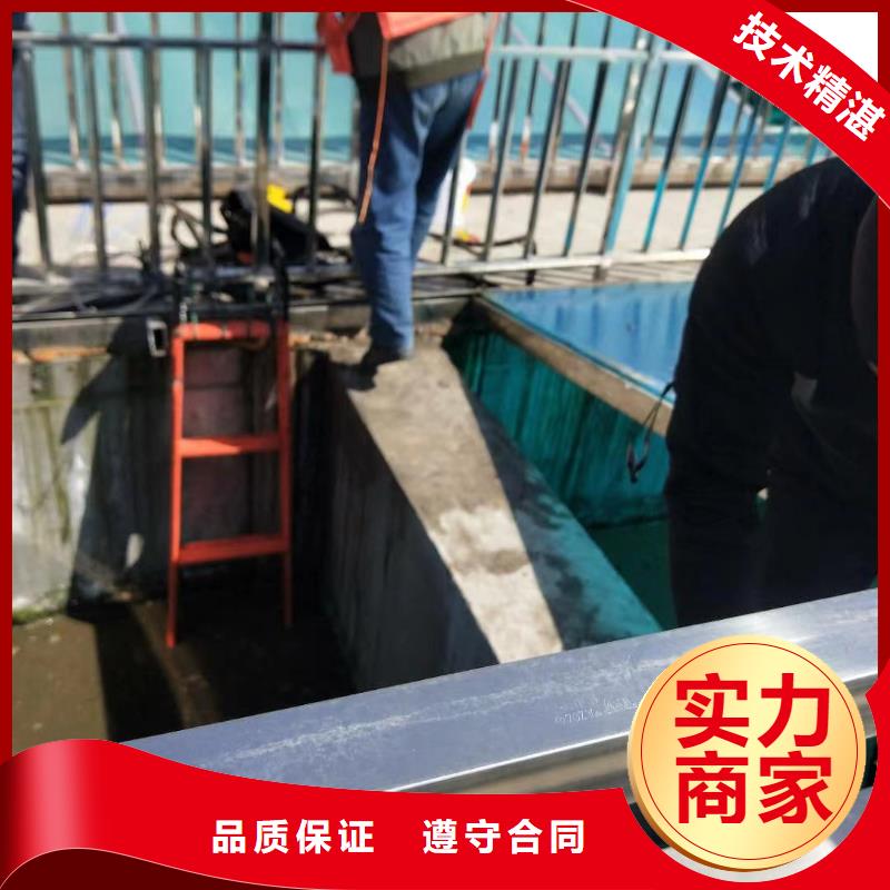 水下安装推进器_瑞阳水下工程有限公司附近供应商