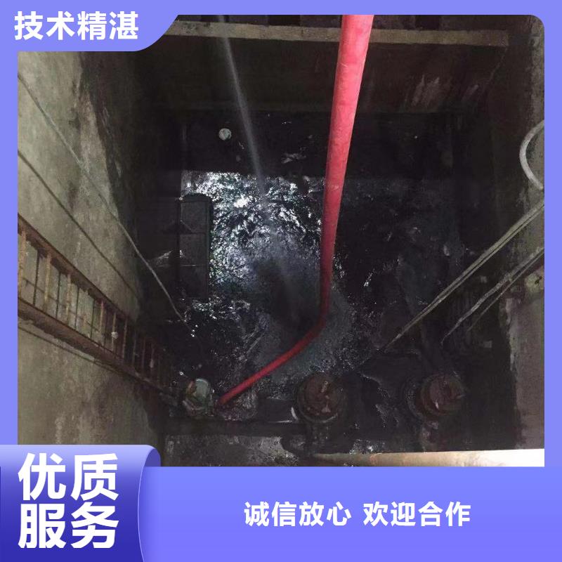 污水处理厂水下加固推进器厂家-更专业当地供应商