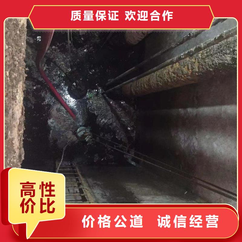 污水处理厂水下加固推进器今日价格行情经验丰富