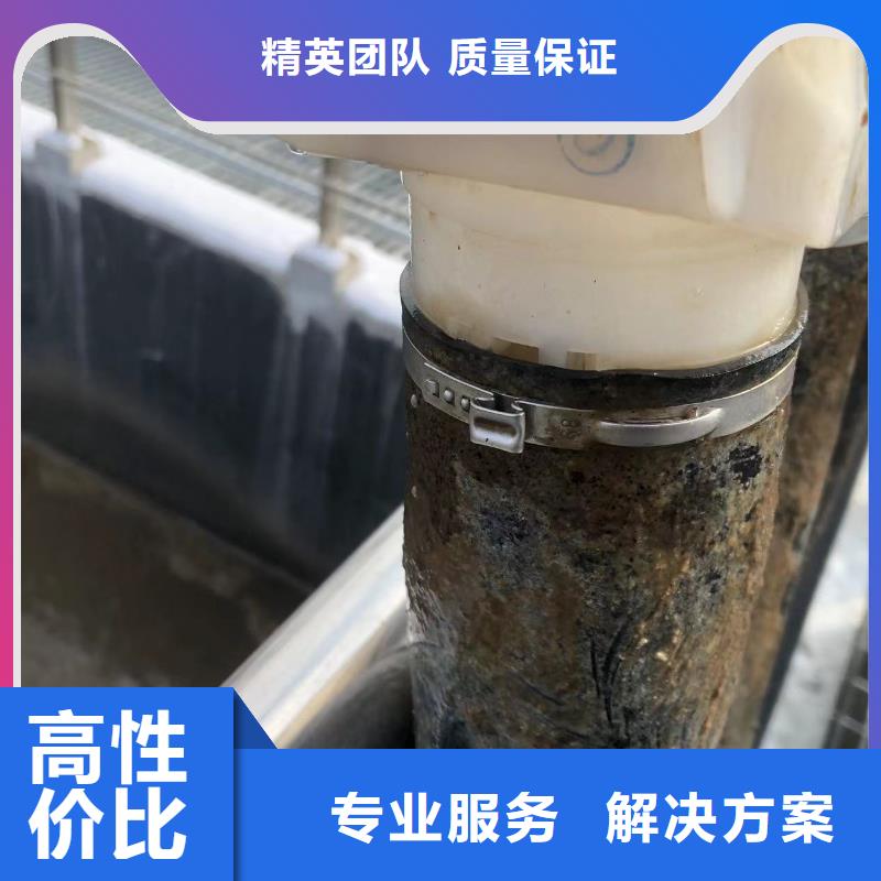 污水厂水下安装推进器实力商家收费合理