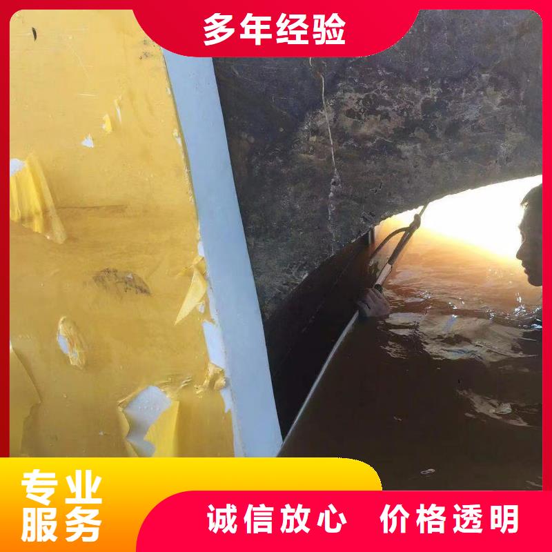 水下安装推进器-来电洽谈当地制造商