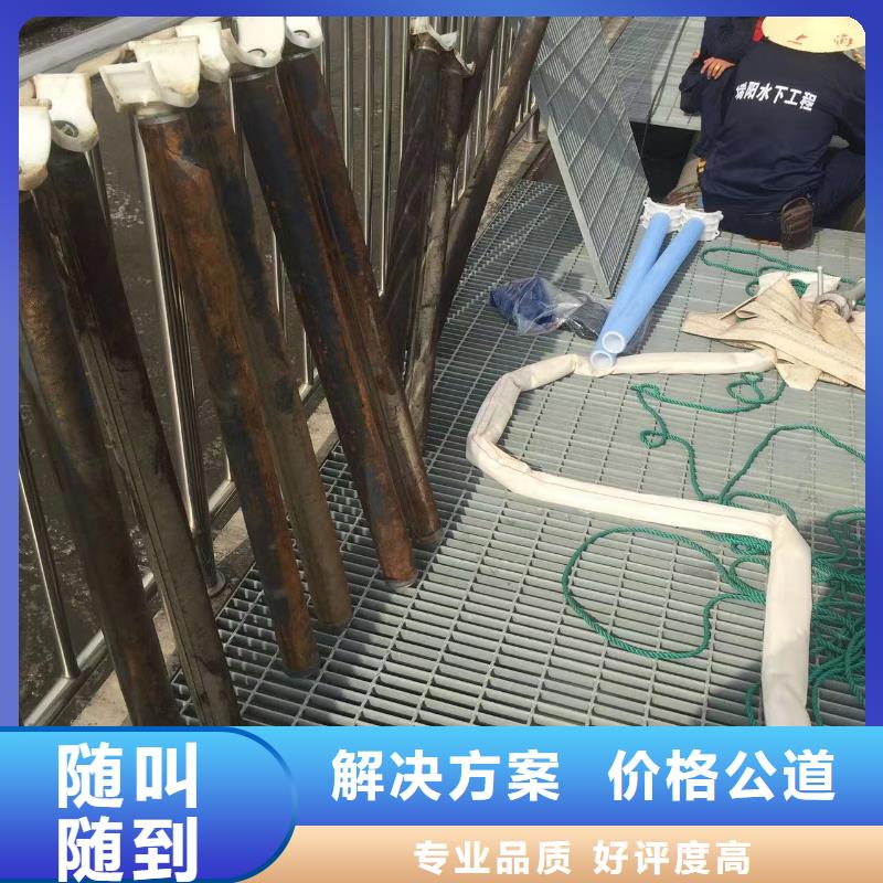 污水厂水下维修推进器现货直供价格优放心之选