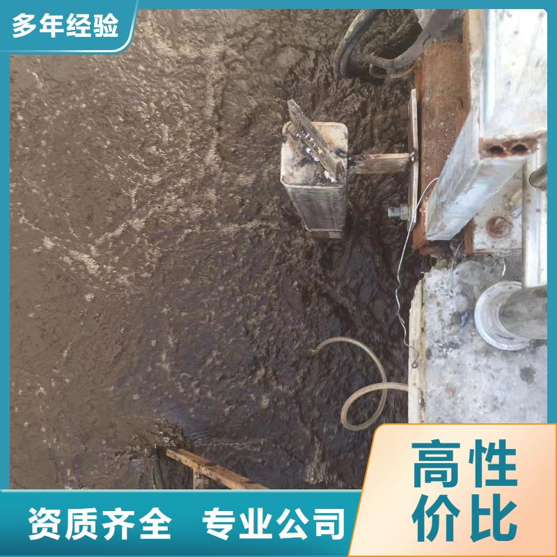 定制污水厂水下安装推进器_诚信企业实力商家