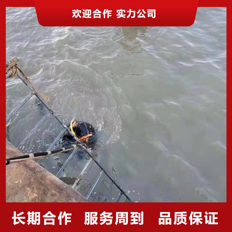 污水厂水下安装-污水厂水下安装量大从优附近公司