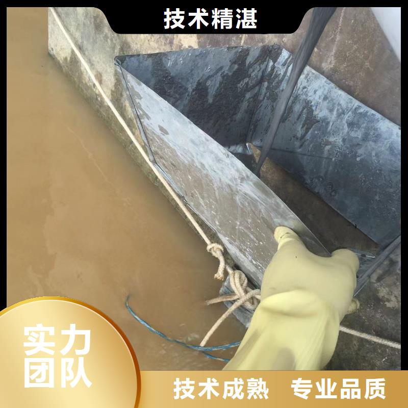 水下安装推进器货源充足的厂家本地生产商