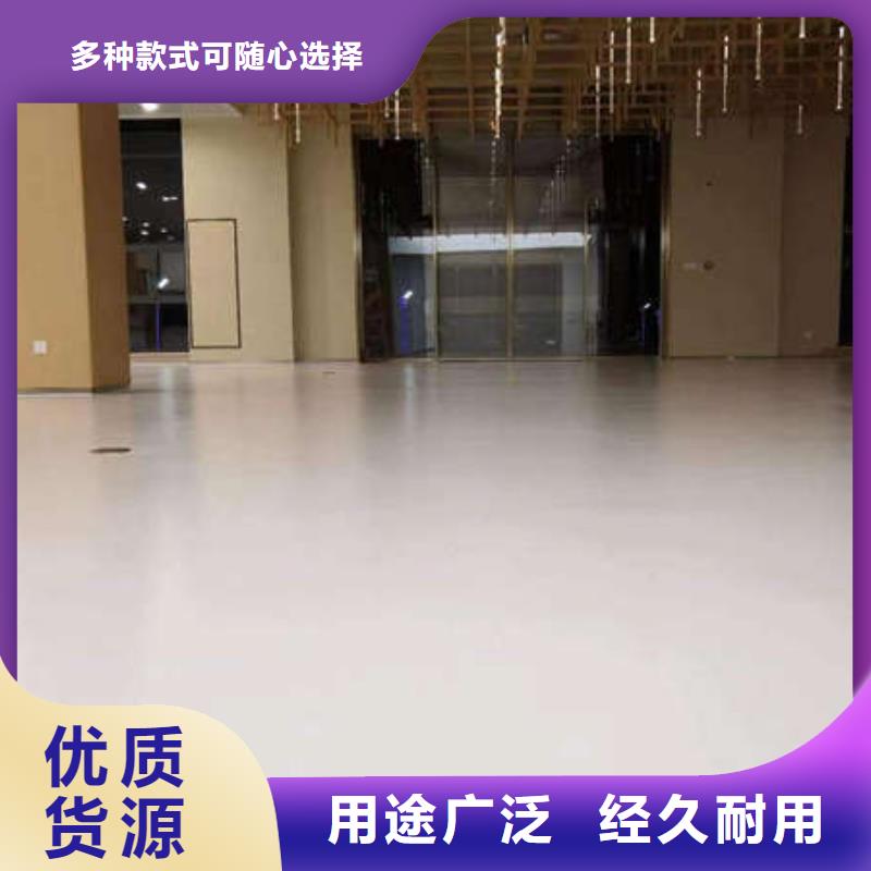 环氧地坪-【环氧砂浆地坪】应用领域超产品在细节