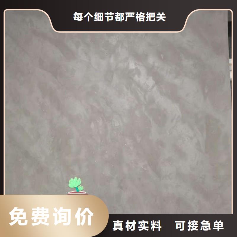 【环氧地坪耐磨地坪产品细节】当地生产厂家