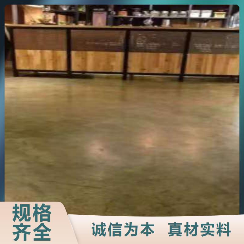 酒仙桥
施工环氧地坪漆高品质现货销售