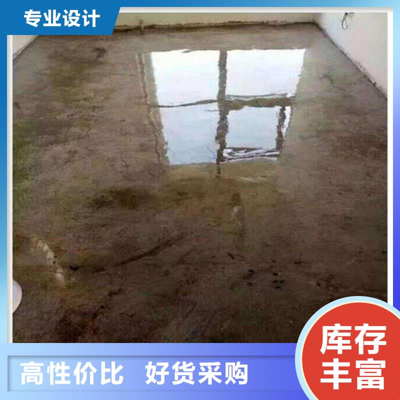 环氧地坪【环氧彩砂地坪漆】产地源头好货当地制造商