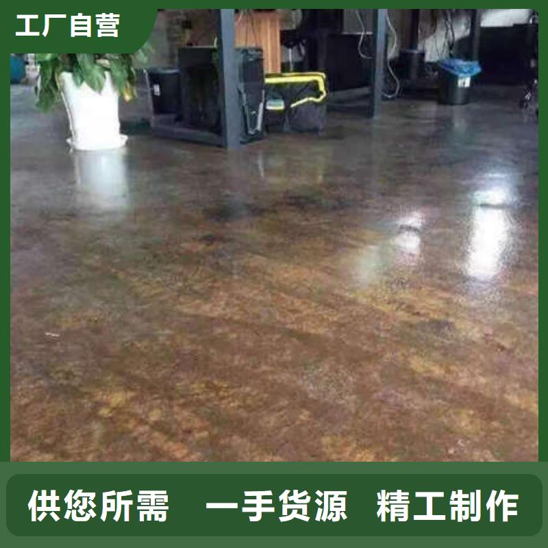 环氧地坪_环氧地流平厂家定制严格把关质量放心