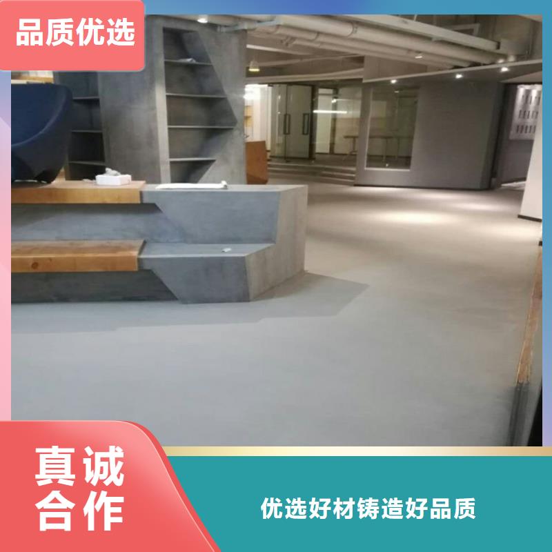 水泥自流平-地下车库地坪施工低价货源免费回电