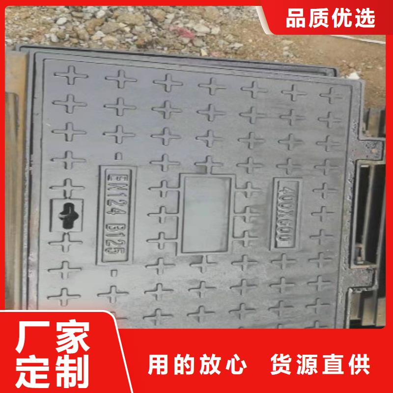 球墨铸铁_球墨铸铁水沟盖板专业生产制造厂工厂直销