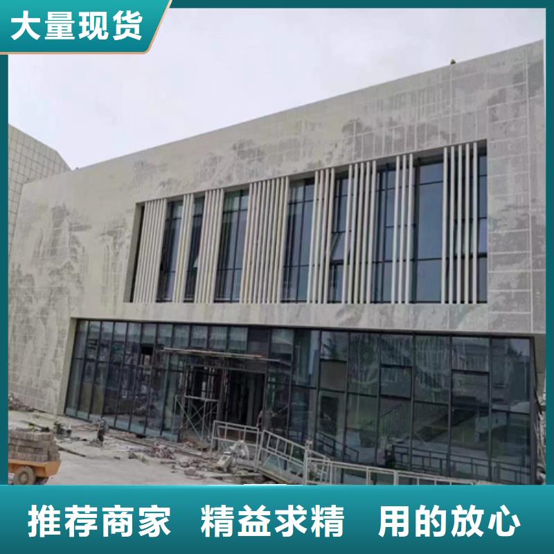 乐东县加油站铝单板全国发货实体诚信厂家