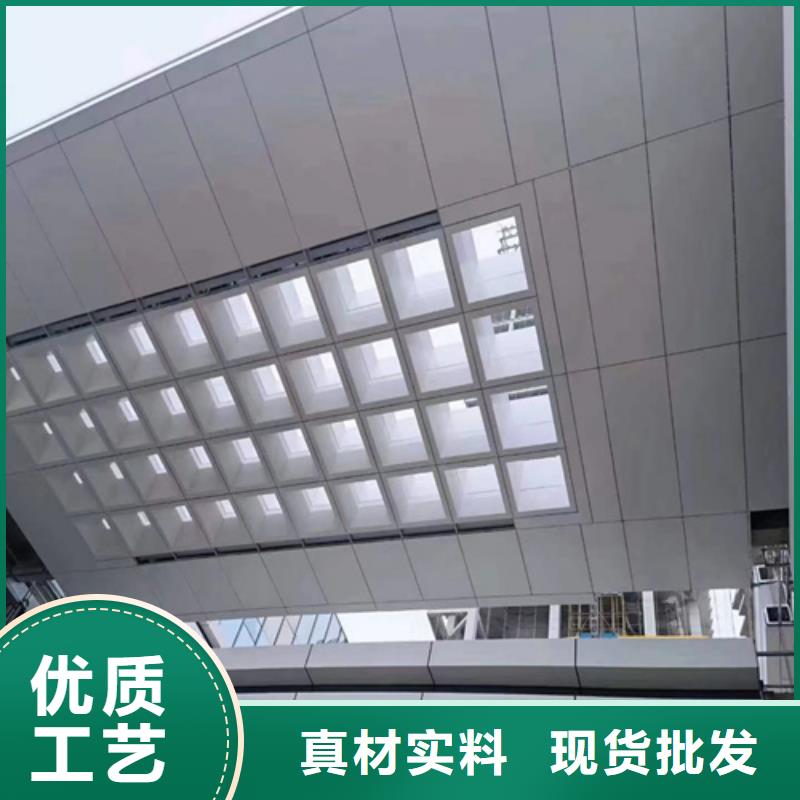 太空仓铝单板施工质检合格出厂