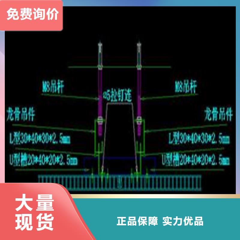 铝瓦楞板施工诚信商家服务热情