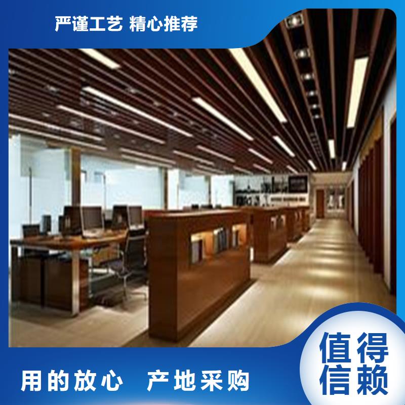 铝方通包工包料施工支持货到付清