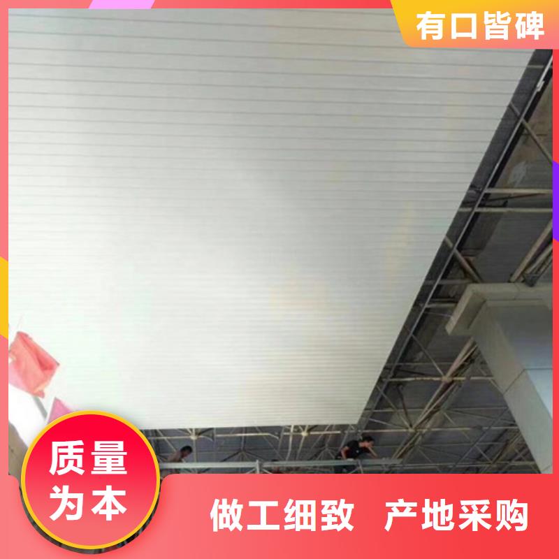 黄龙铝扣板施工规格型号全