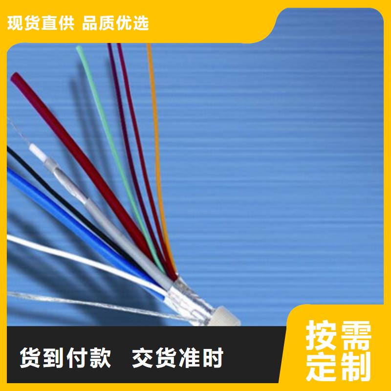 2.5平方AVR电线优质货源工程施工案例