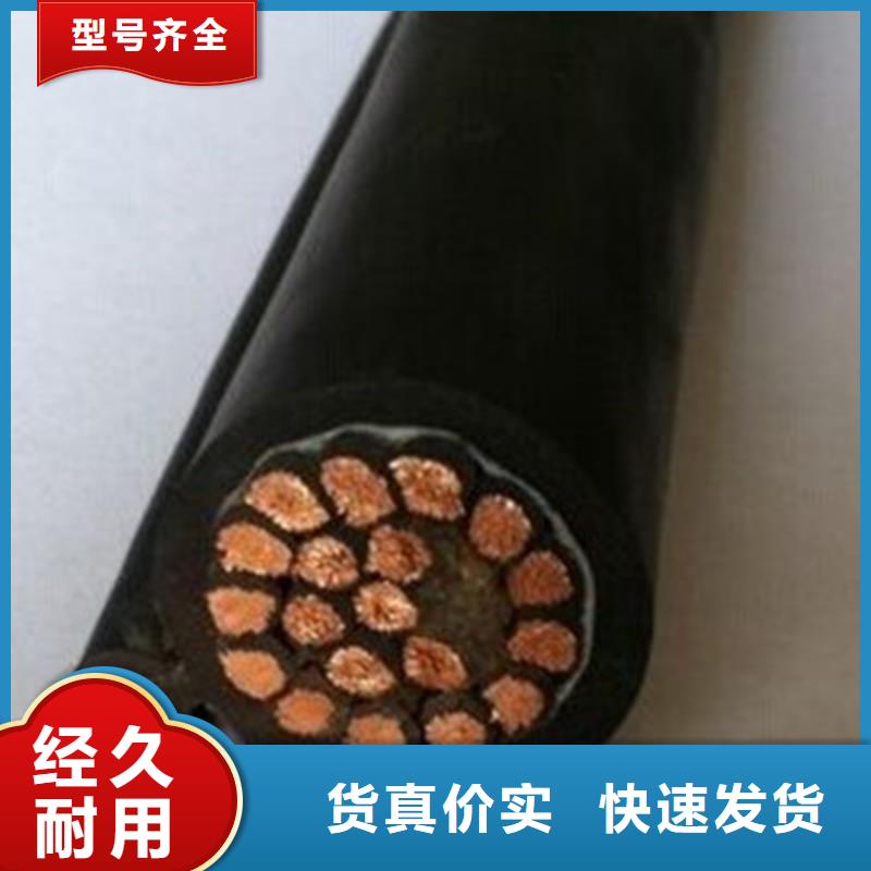 MSYV-75-5矿用射频同轴电缆中心本地生产商