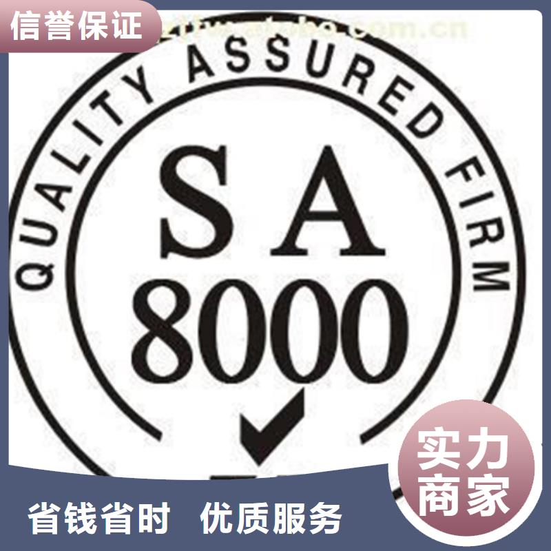 ISO9000认证机构费用不多放心