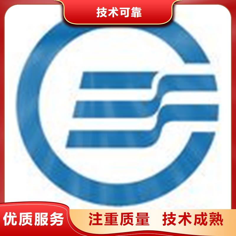 自治区CCRC认证条件哪家可靠2024公司推荐