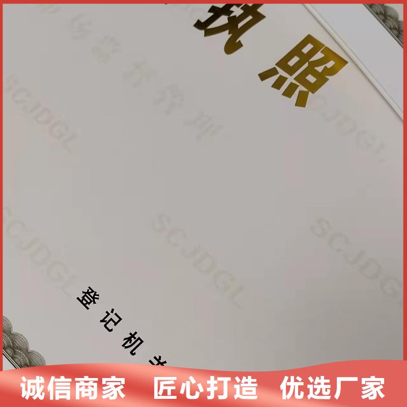 资格认可品牌厂家-买着放心匠心制造